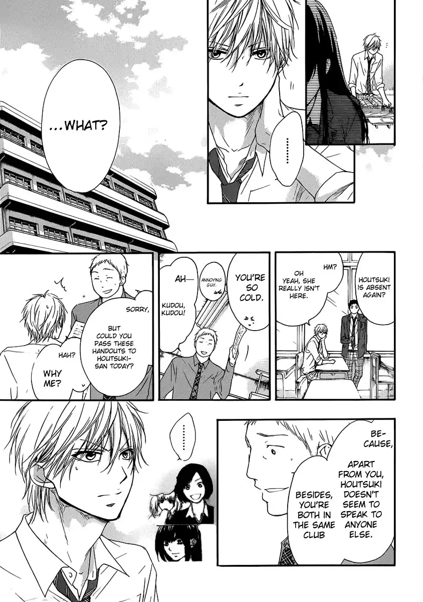 Kono Oto Tomare! Chapter 10 35